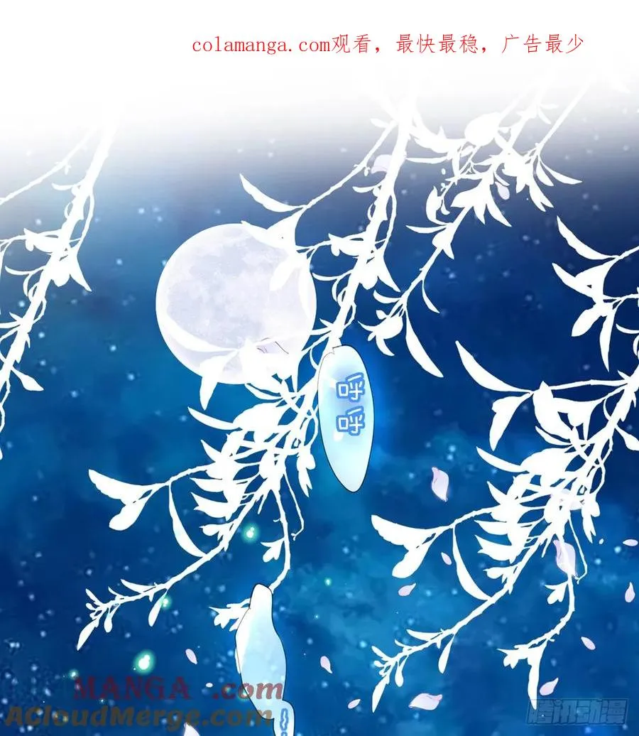 满月时尚婴儿衣服夏天漫画,抱着你1图