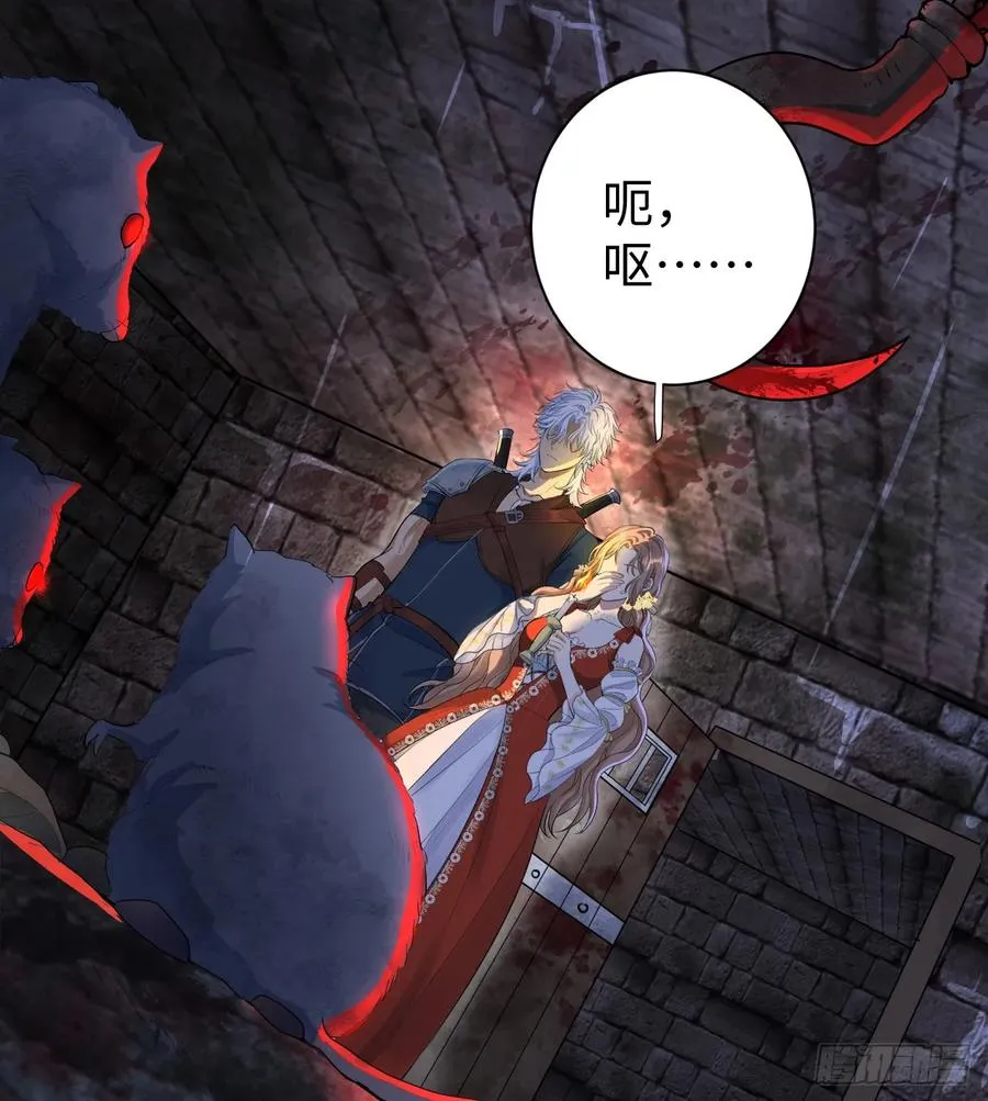 满月时分爱漫画下拉式免费阅读漫画,水下之吻2图