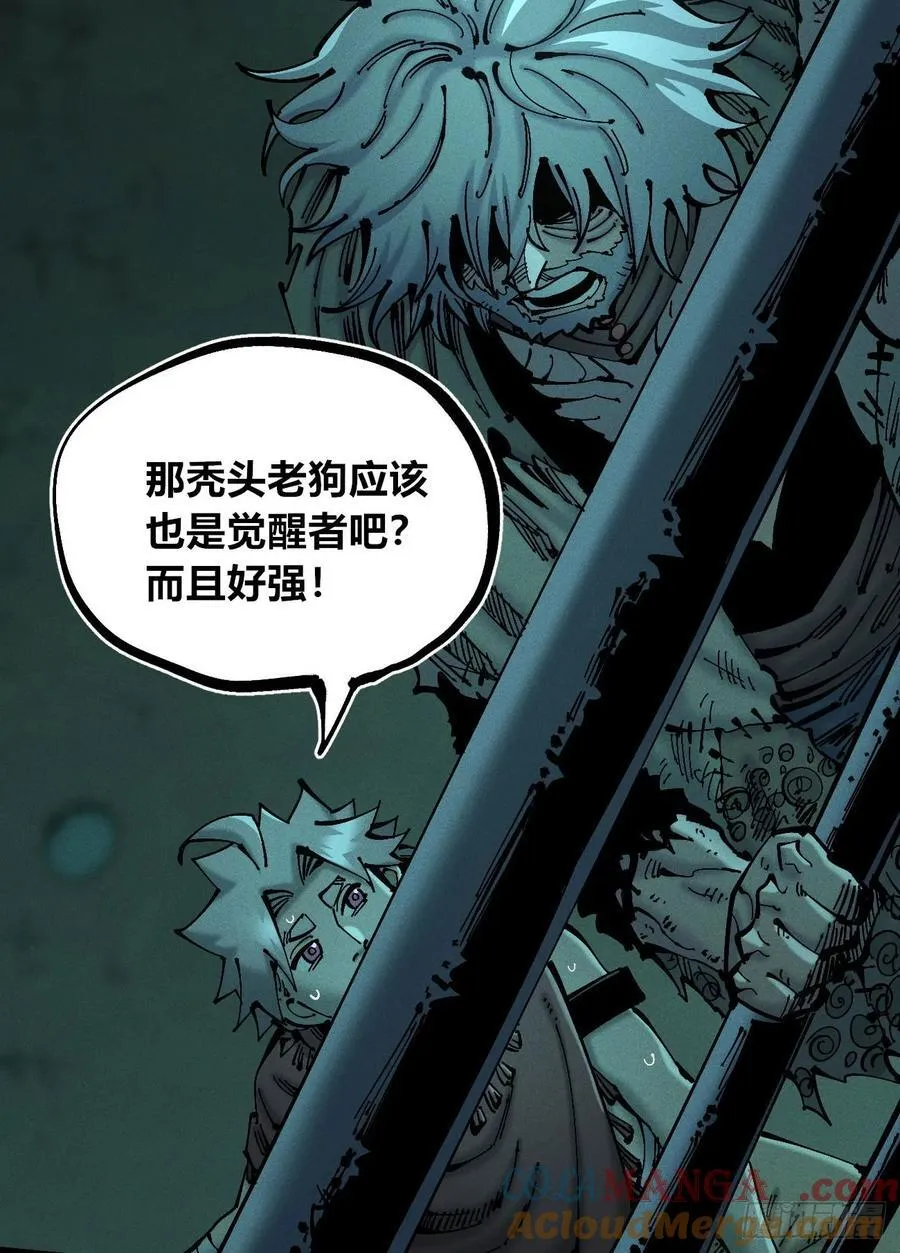 穿越之乱世医漫画,小手的愿望15图
