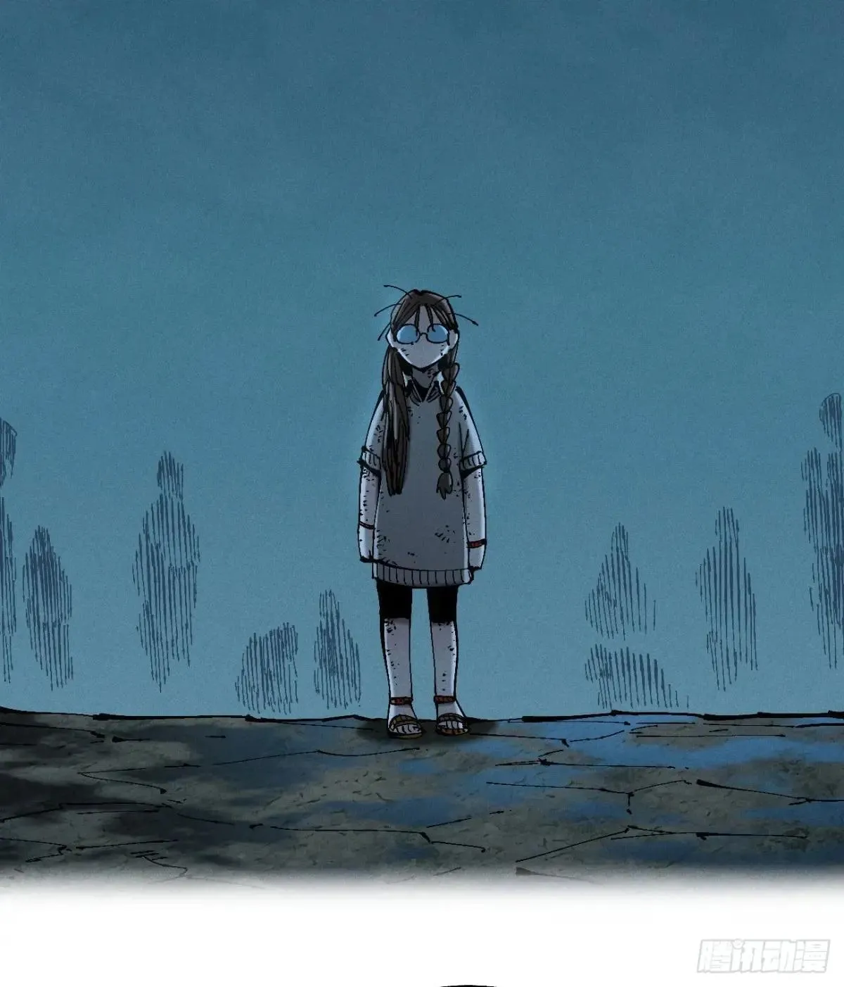 医统乱世解说漫画,黑蛆3图