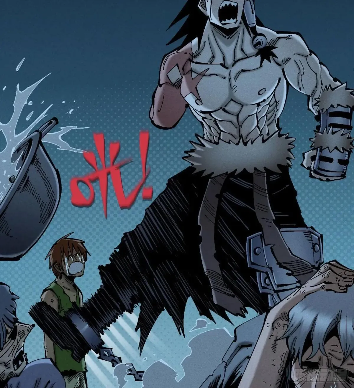 医统乱世类似漫画漫画,暴君给的机会25图