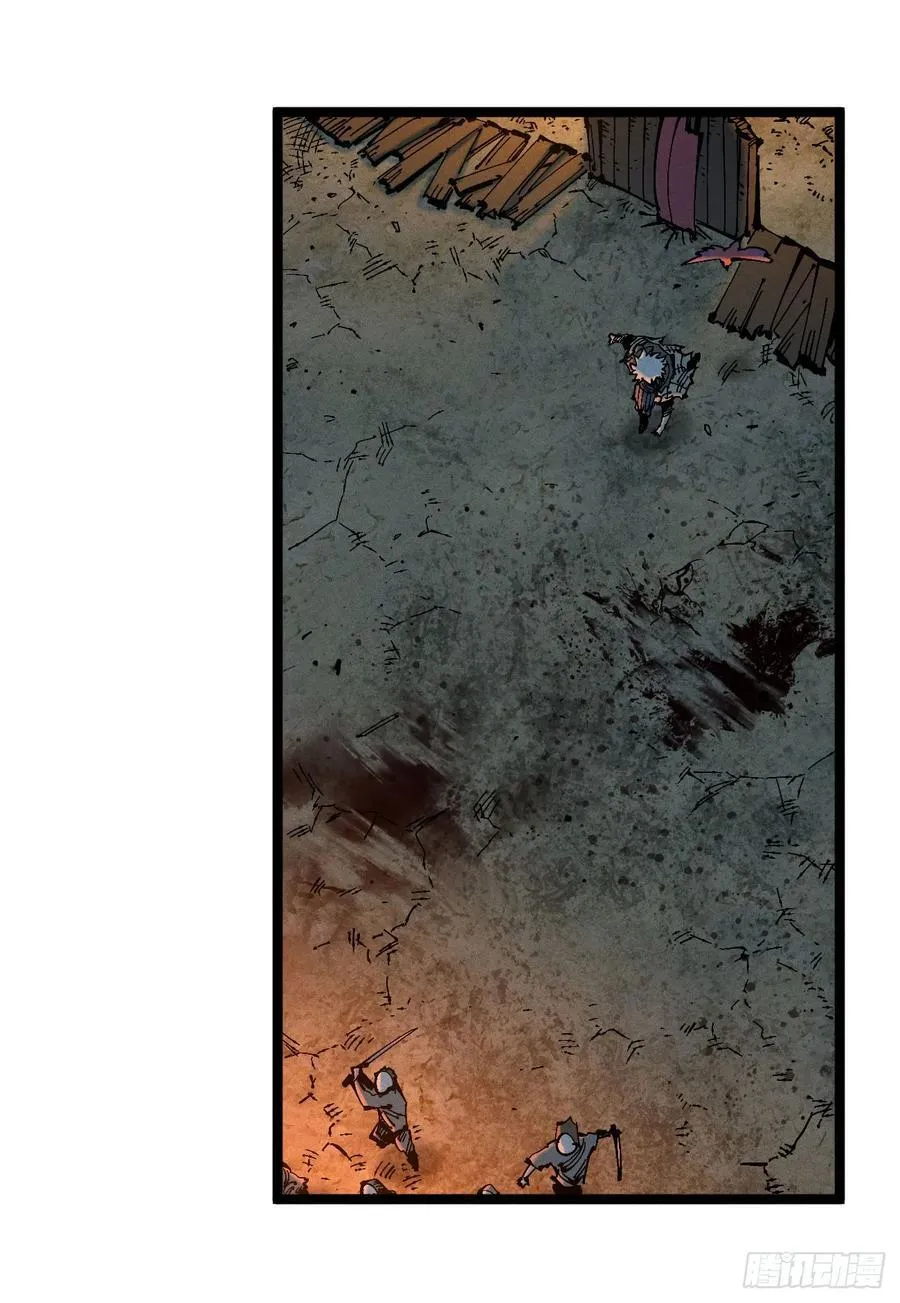 医统乱世类似漫画漫画,还有谁？3图