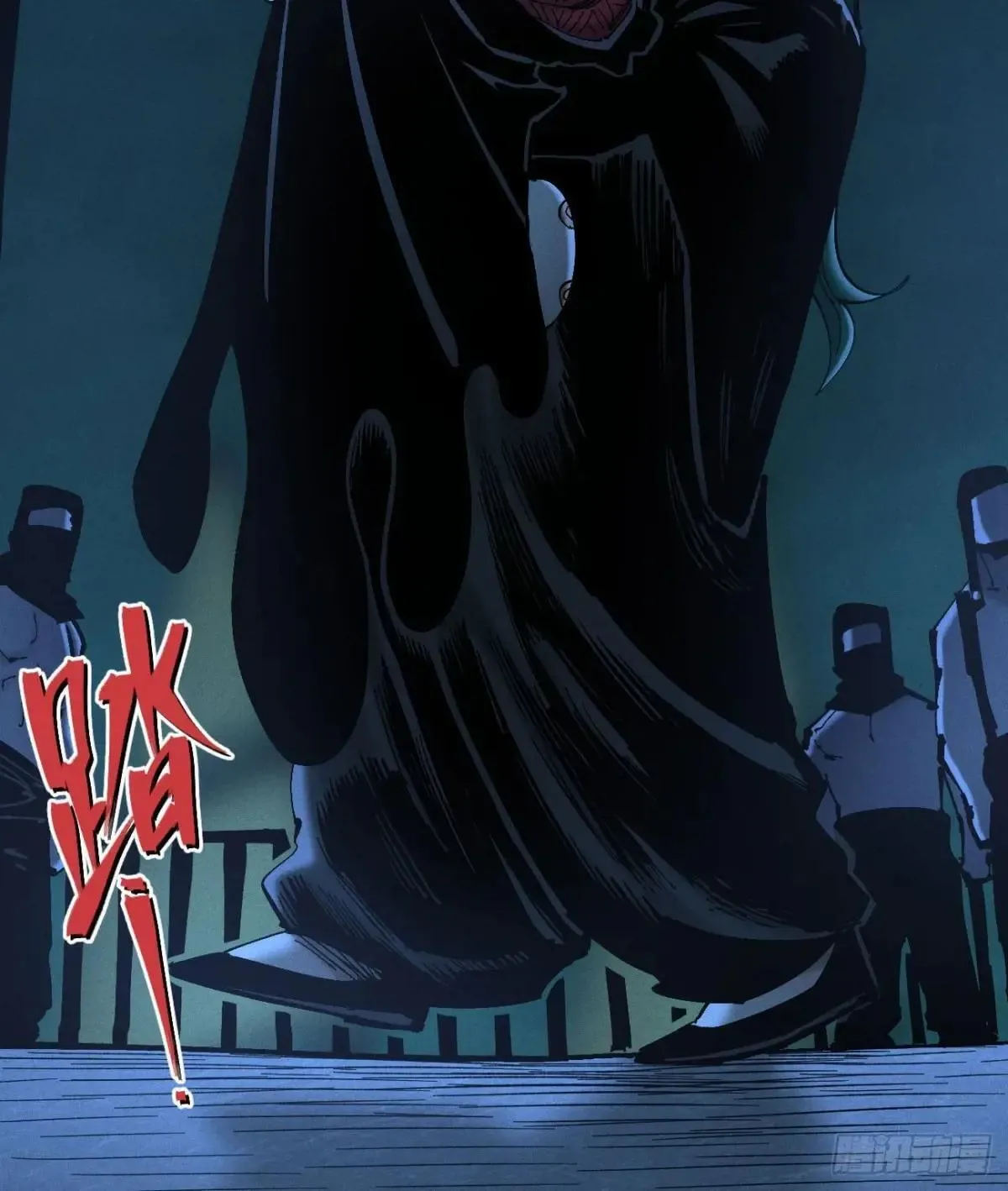 穿越之乱世医漫画,皇金的阴谋15图