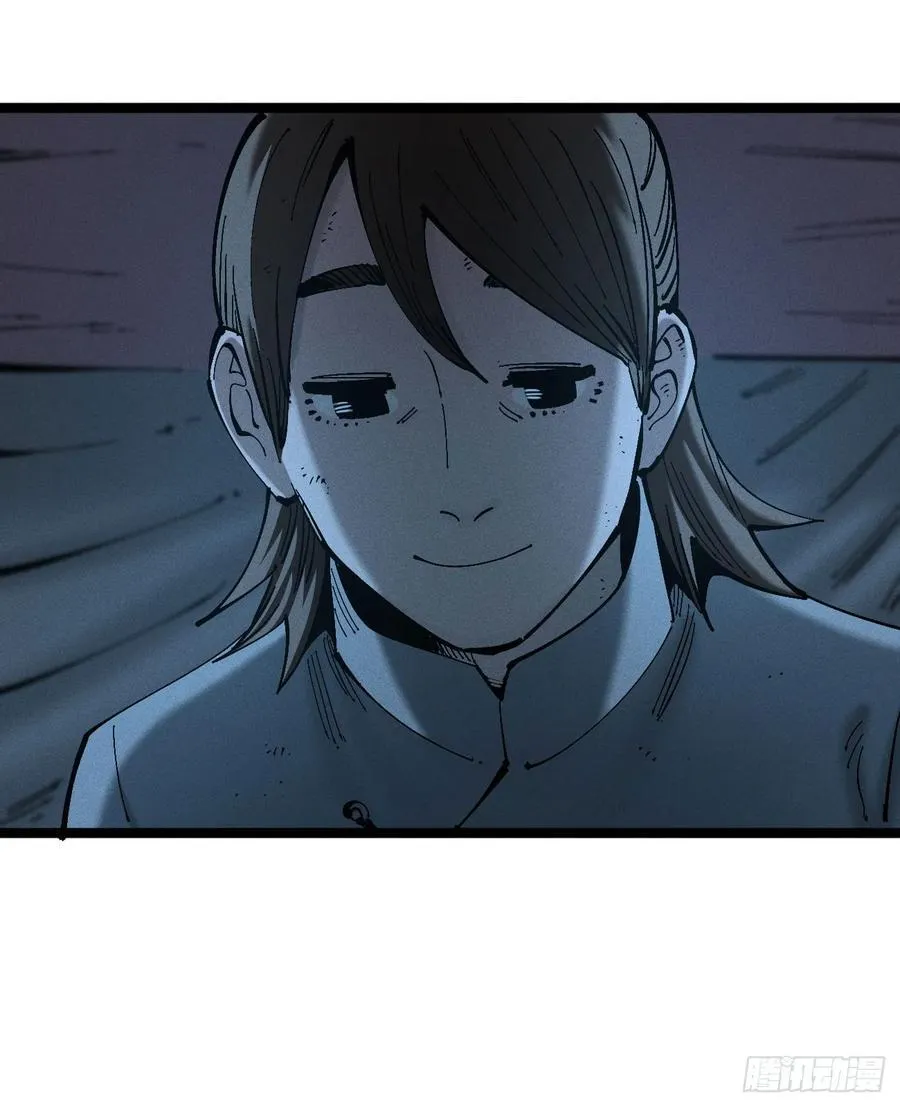 医统乱世解说漫画,辫辫妈的故事14图