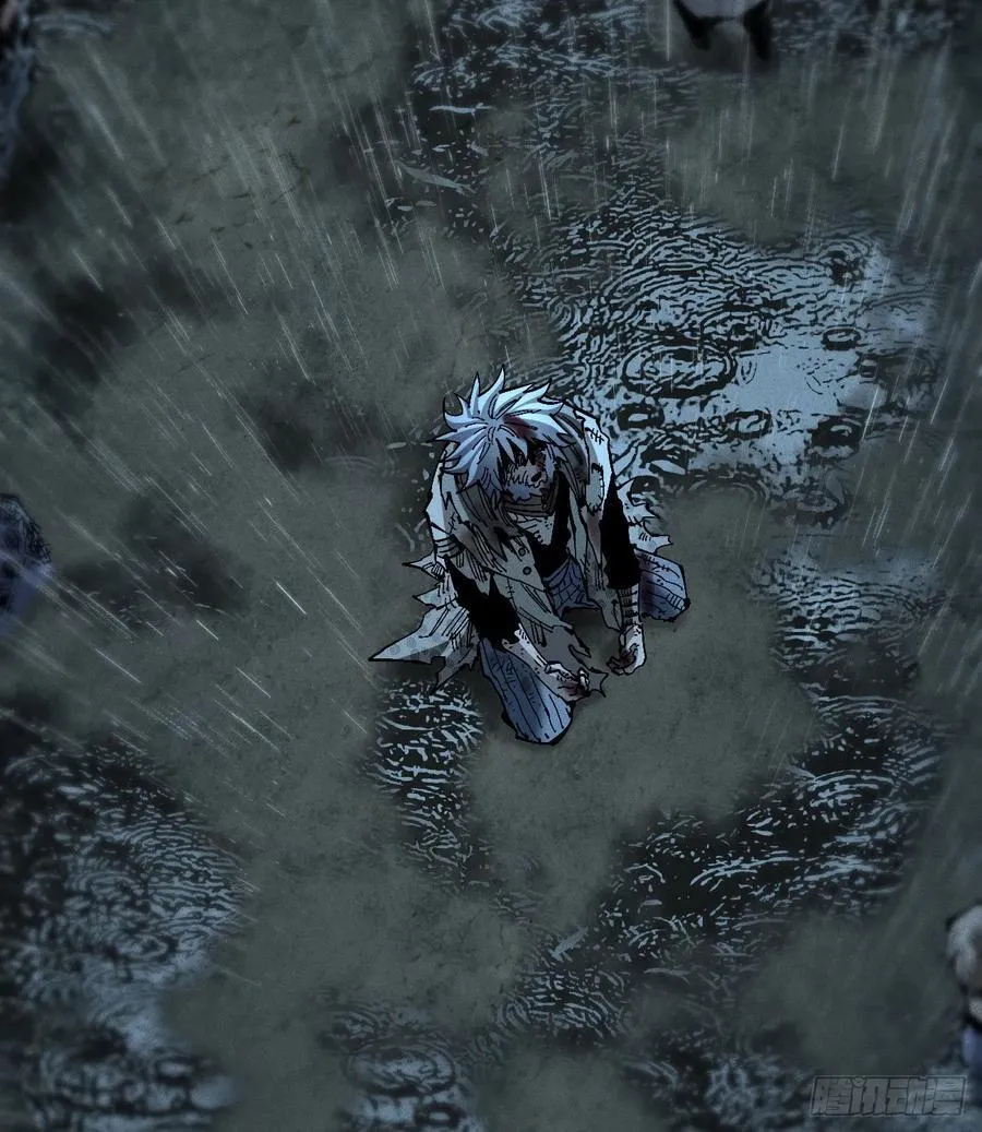 医统乱世类似漫画漫画,以暴制暴！4图