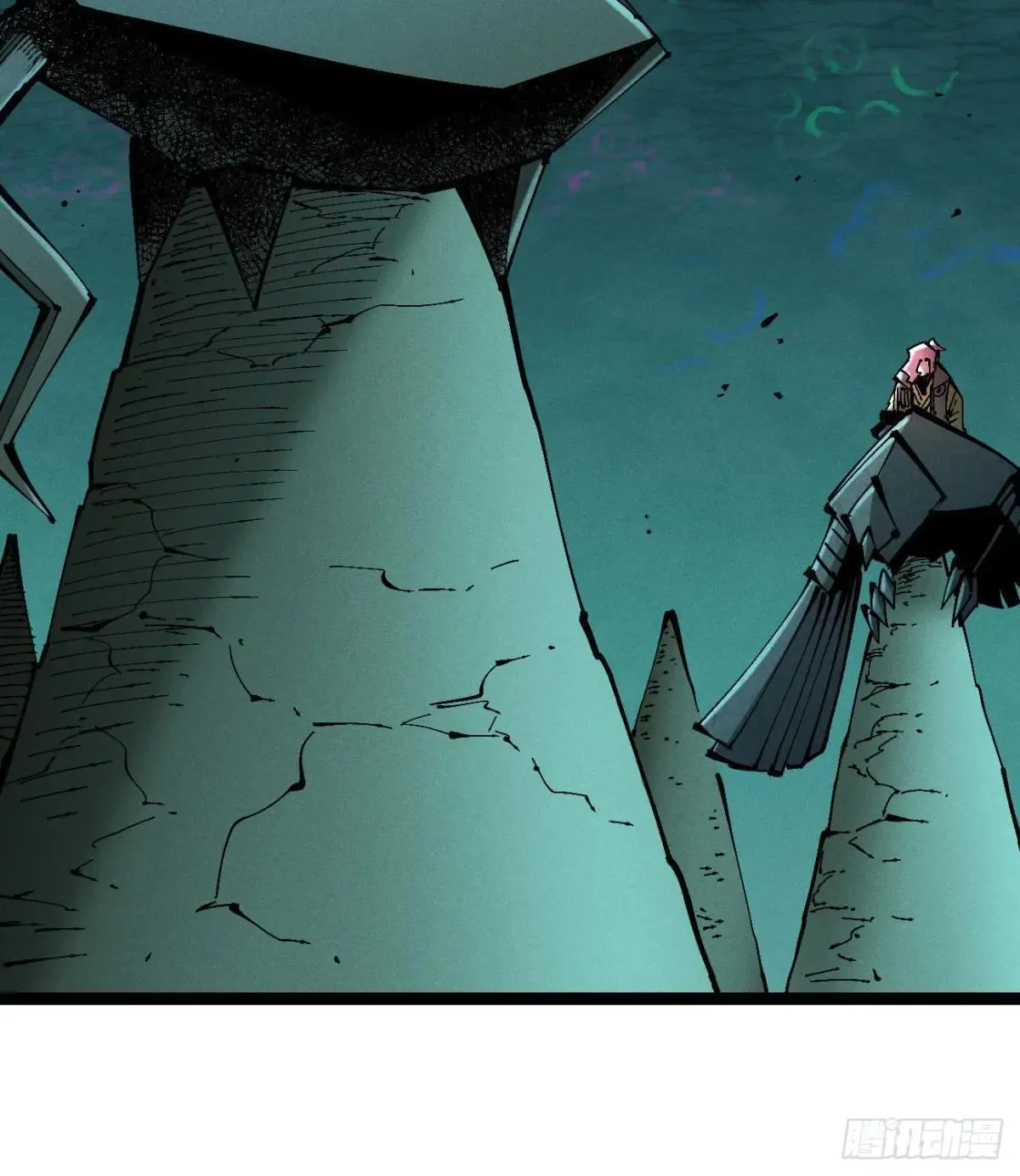 医统乱世解说漫画,初升的东曦3图