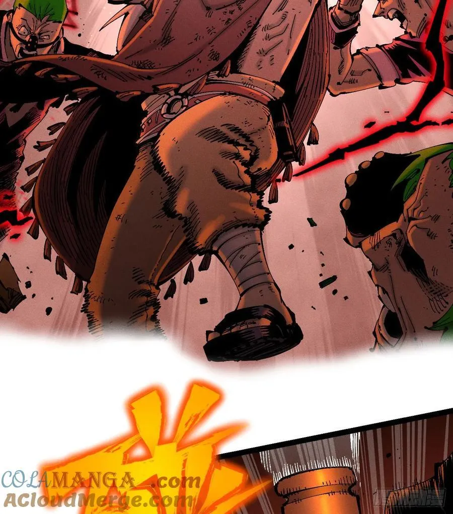 医统乱世各章节介绍漫画,今年最后一更4图