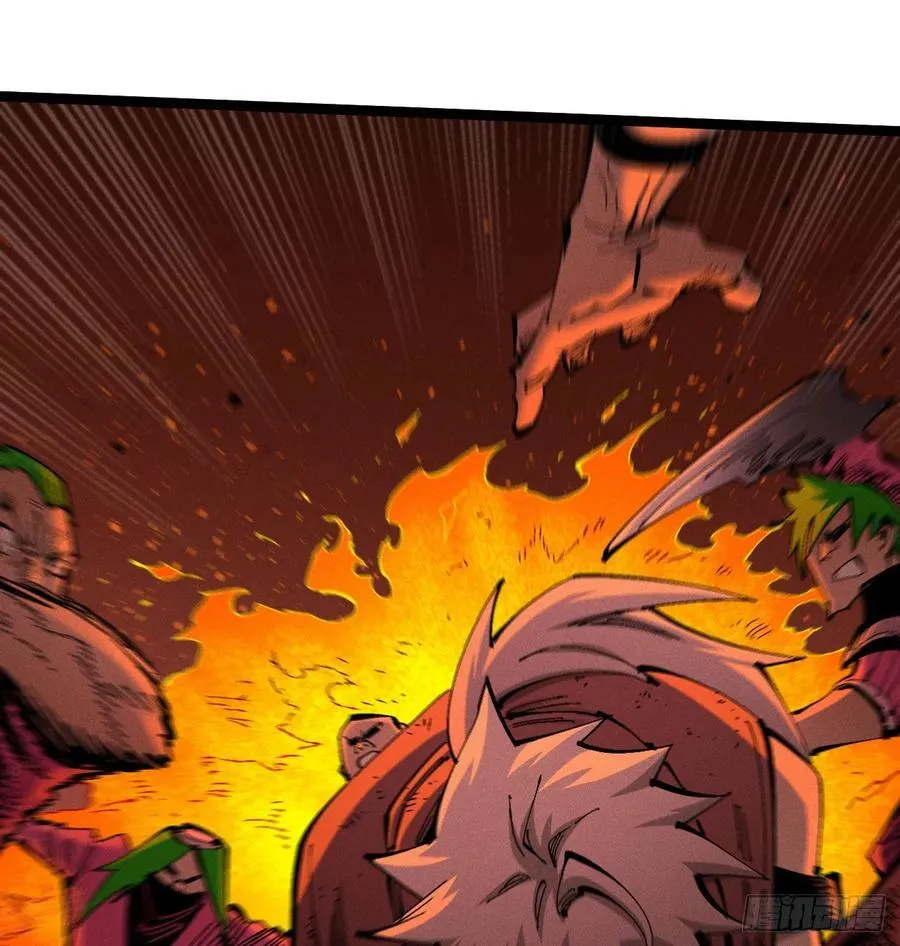 医统乱世类似漫画漫画,刚画完2图