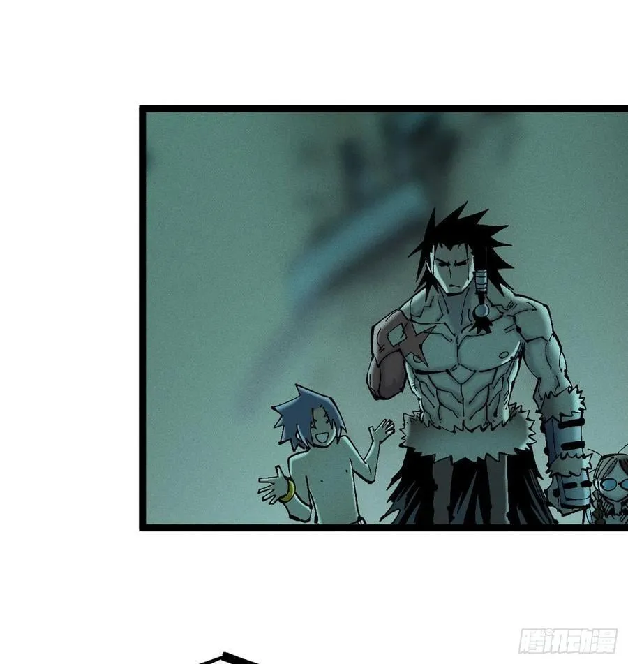 医统乱世类似漫画漫画,冲突25图