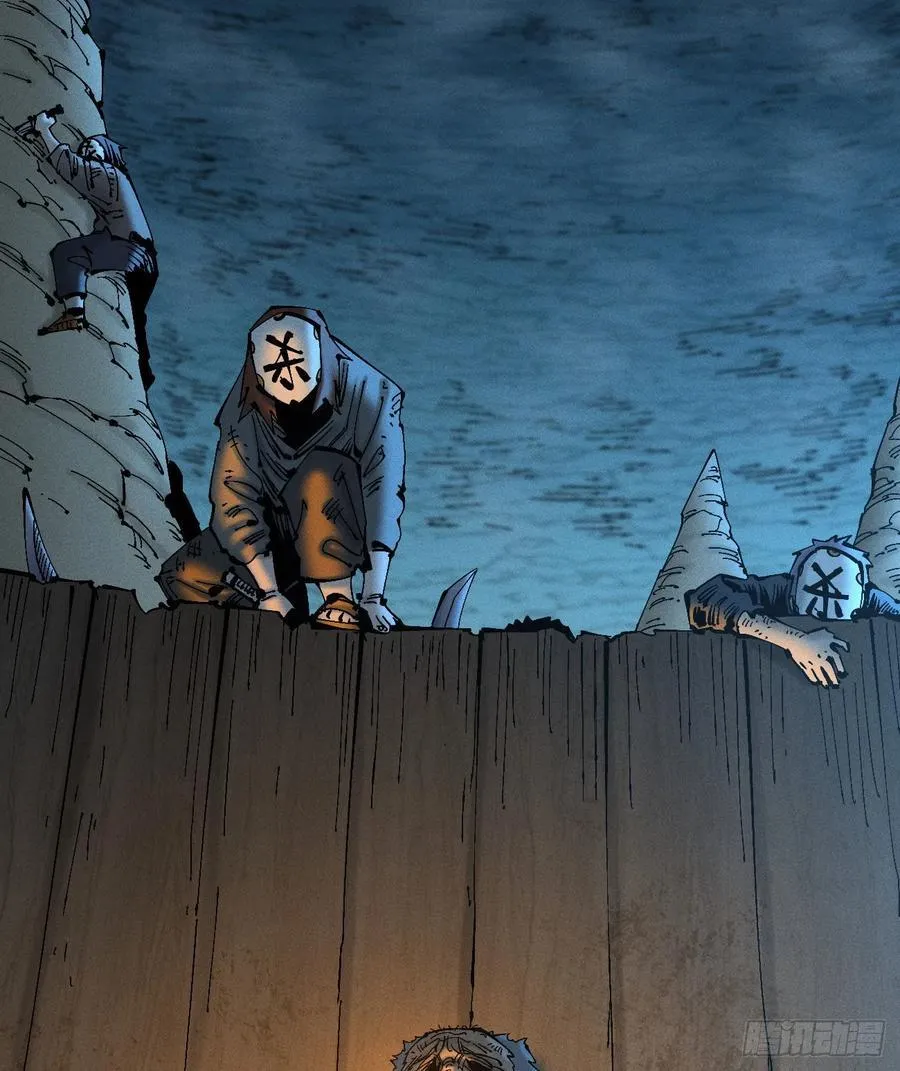 医统乱世解说漫画,绝望2图