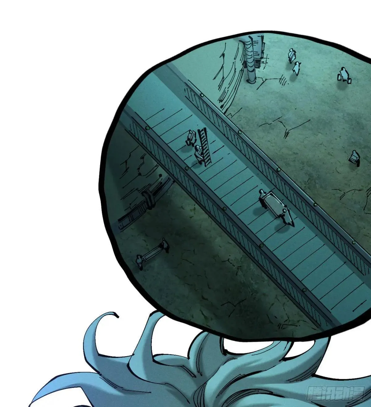 医统乱世各章节介绍漫画,撞客5图