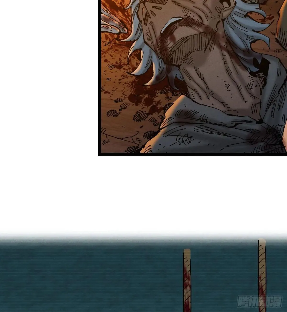 医统乱世类似漫画漫画,看不见的选择24图