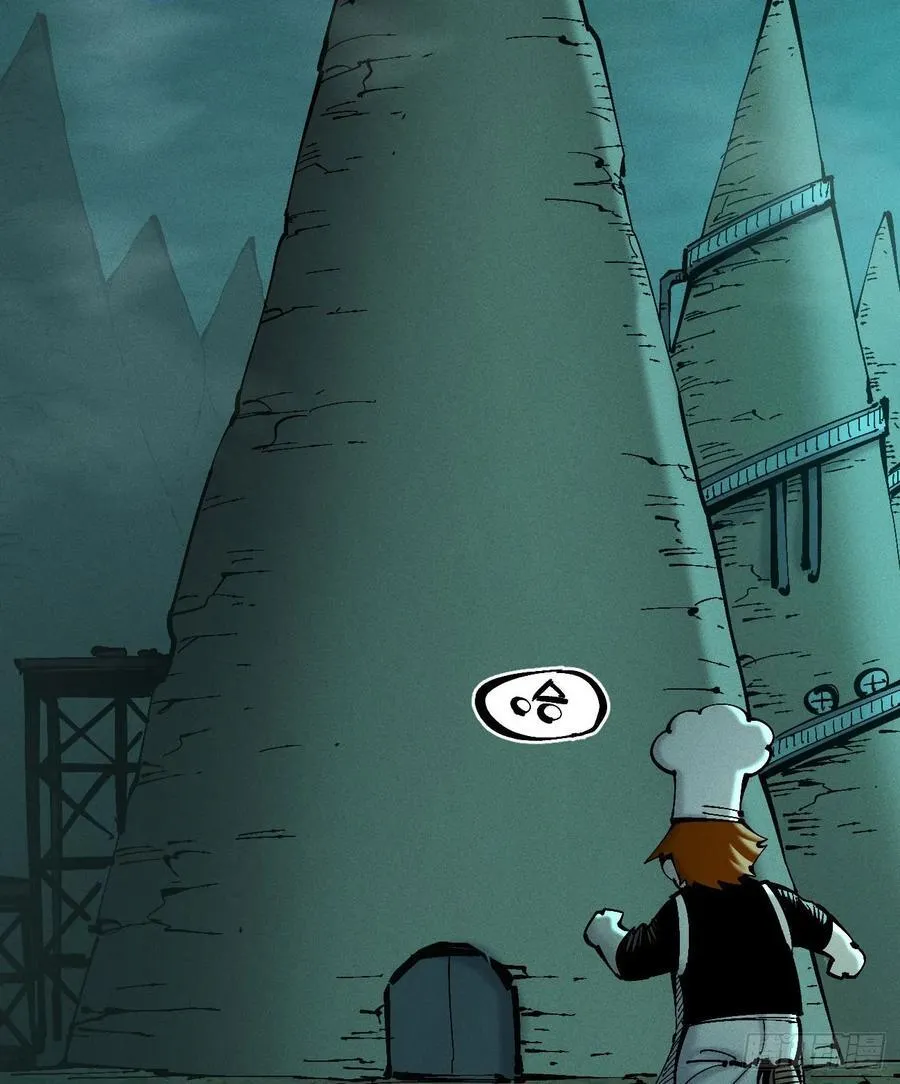 穿越之乱世医漫画,劳动力3图