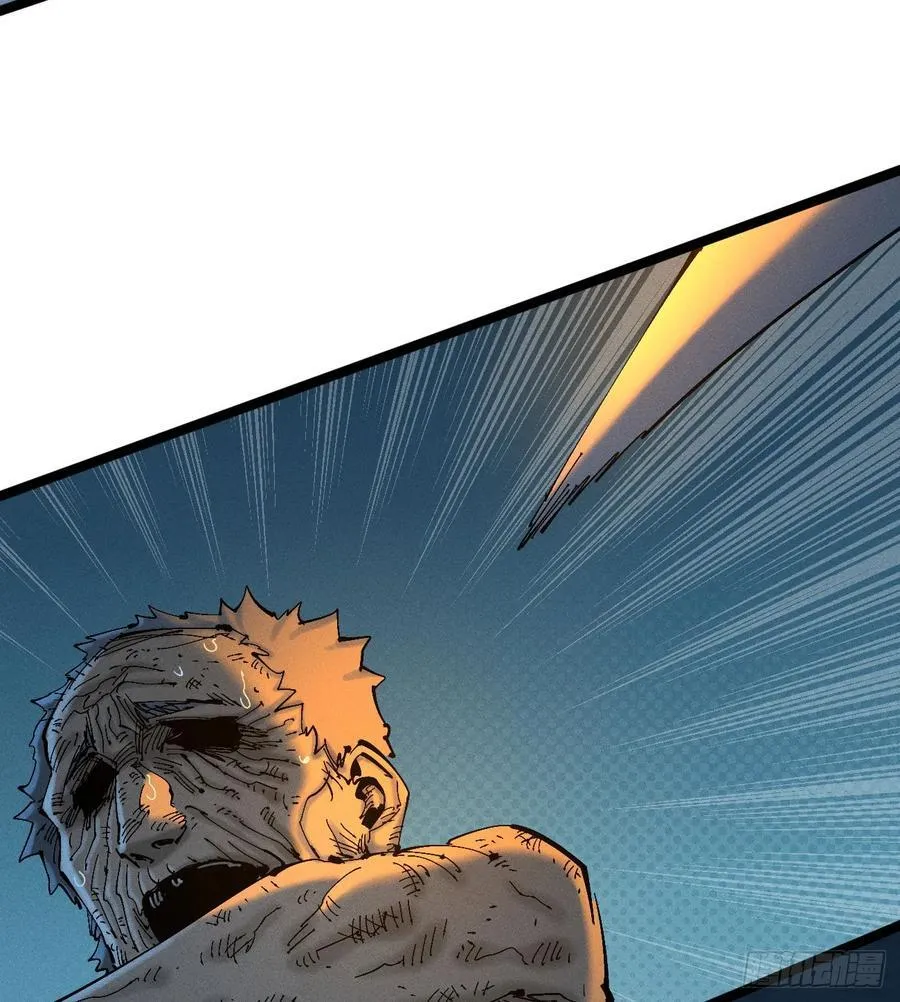 医统乱世解说漫画,绝望5图