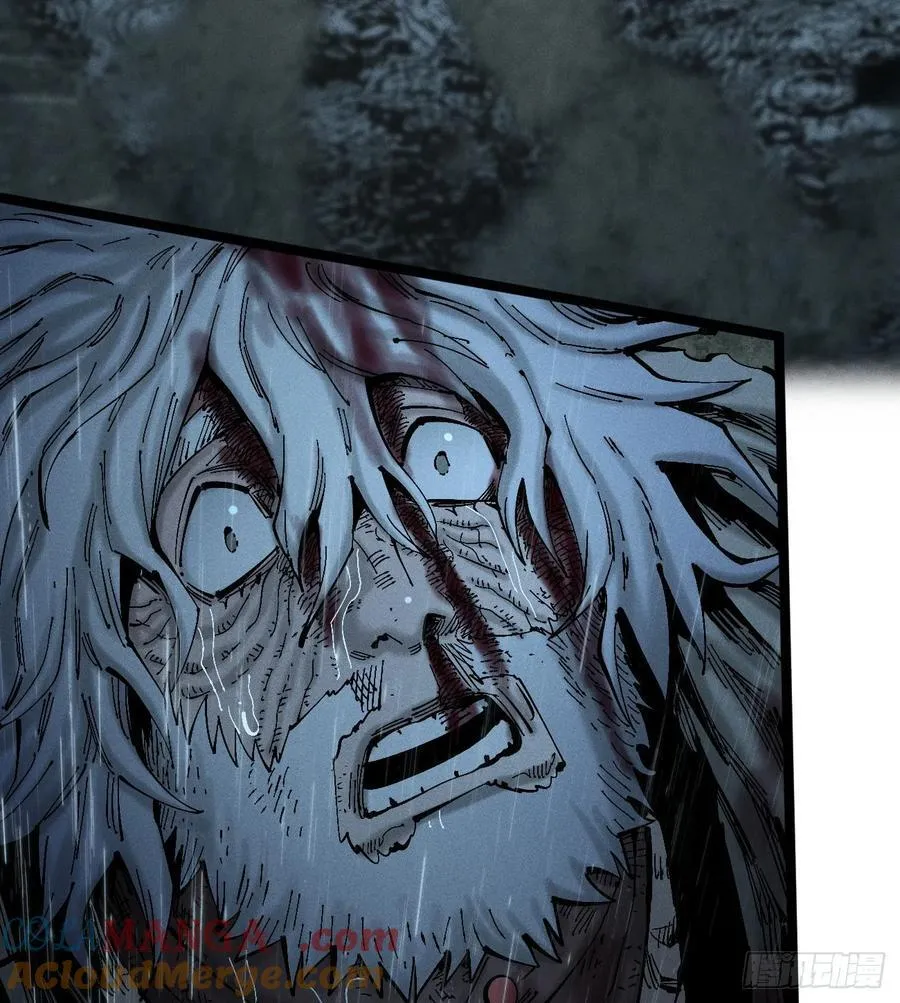 医统乱世类似漫画漫画,以暴制暴！5图