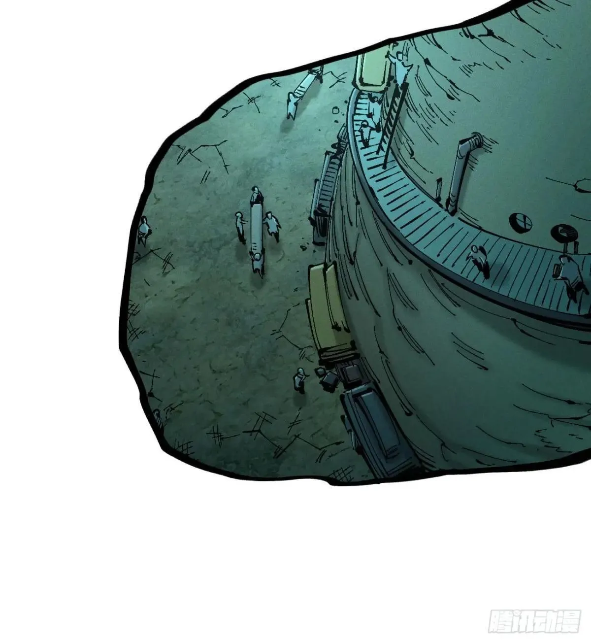 医统乱世各章节介绍漫画,撞客4图