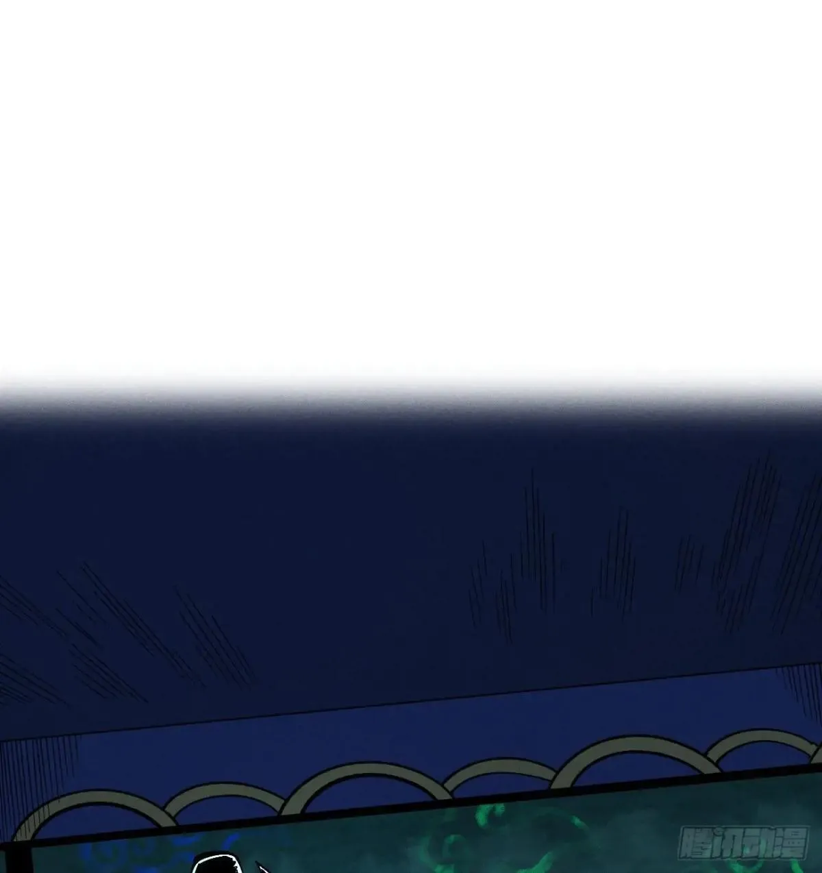 医统乱世解说漫画,我是你爹2图