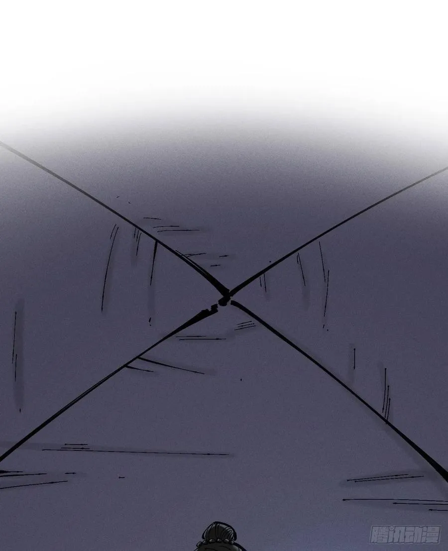 医统乱世解说漫画,辫辫妈的故事12图