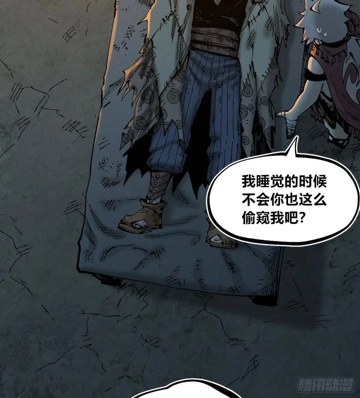 医统乱世各章节介绍漫画,乡亲们4图