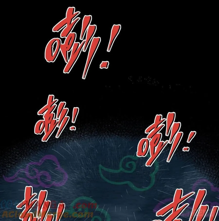 医统乱世类似漫画漫画,咱要去打架！4图