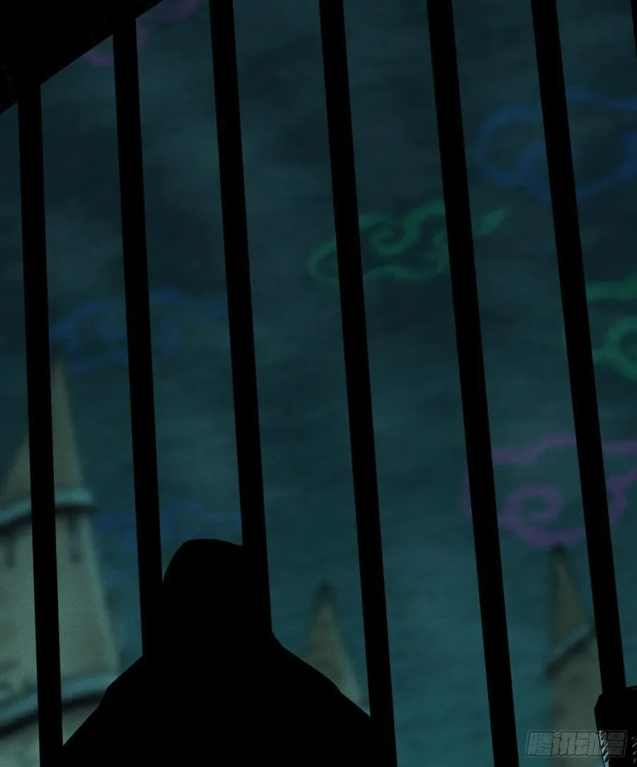 医统乱世类似漫画漫画,冲突23图