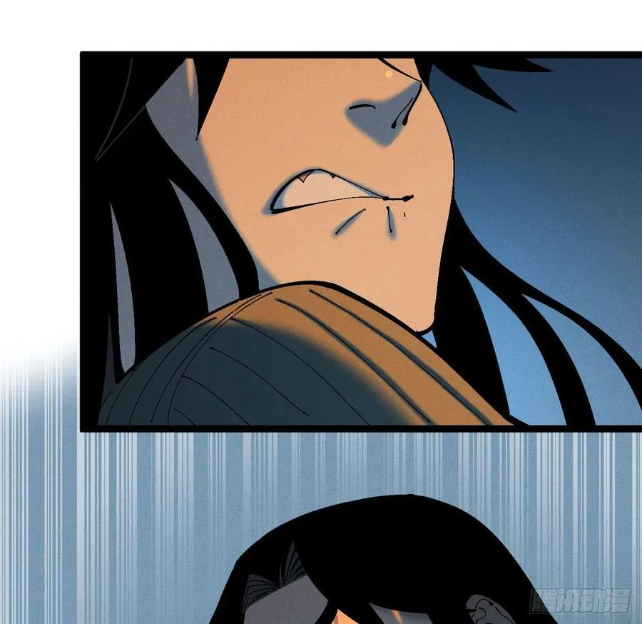 医统乱世解说漫画,自医2图