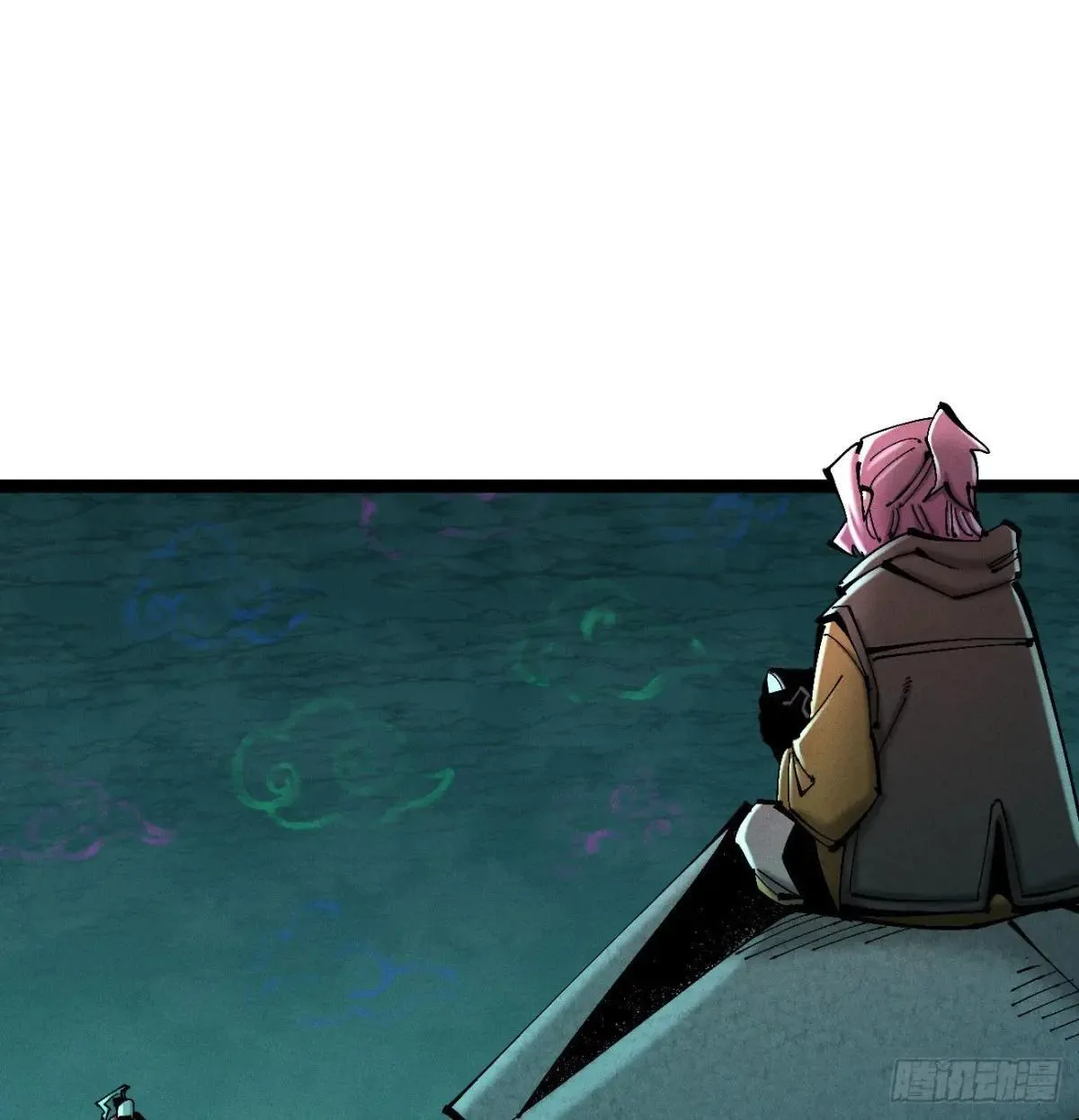 医统乱世解说漫画,初升的东曦4图