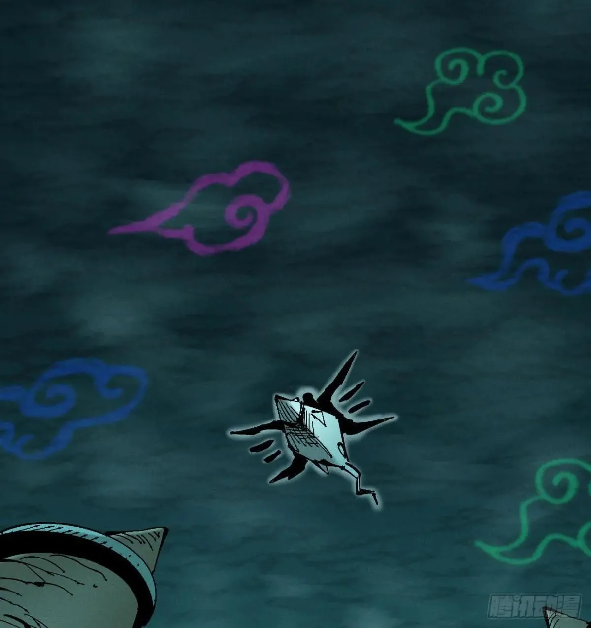 医统乱世类似漫画漫画,利用愉快3图