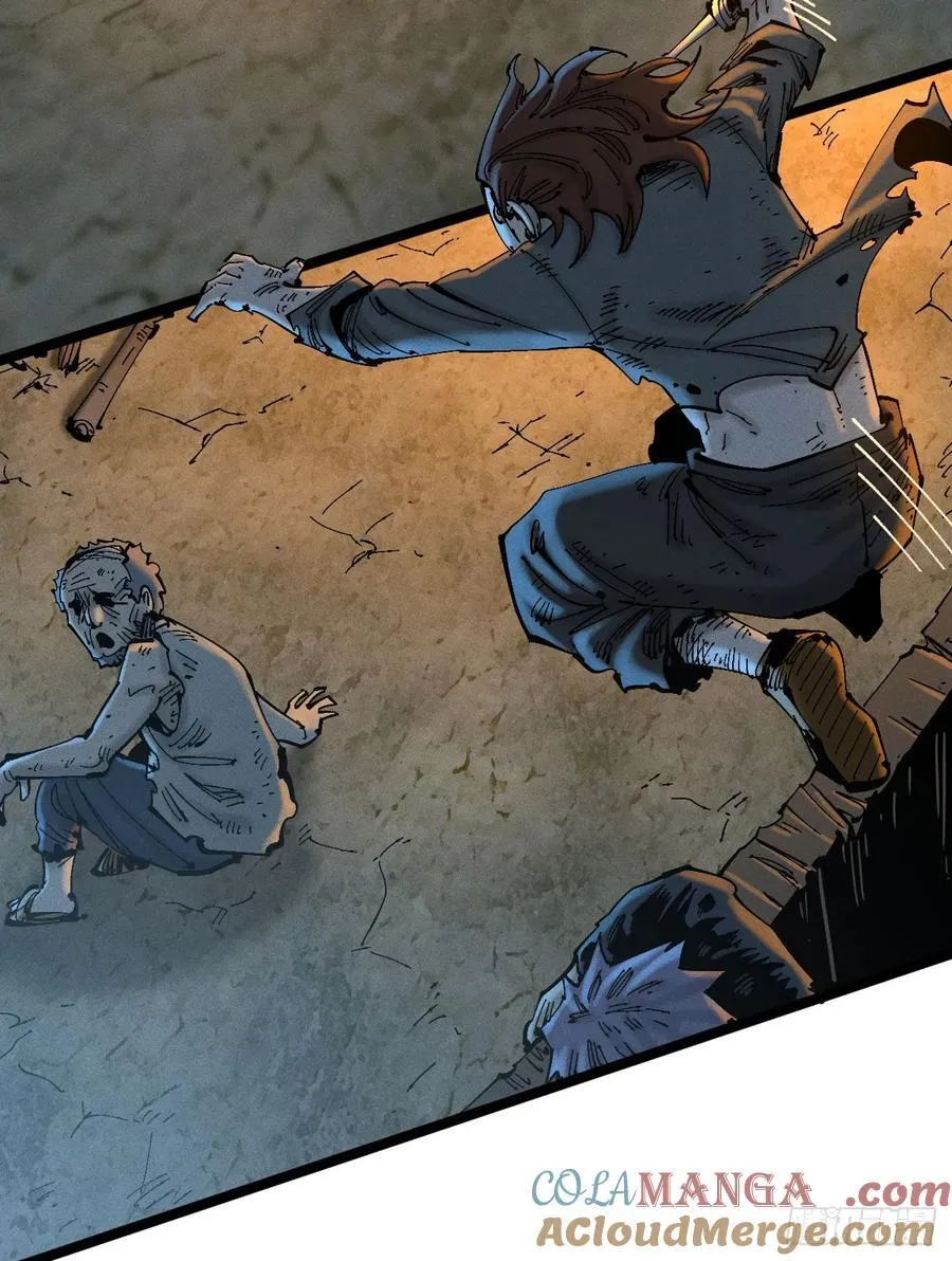 医统乱世解说漫画,绝望4图