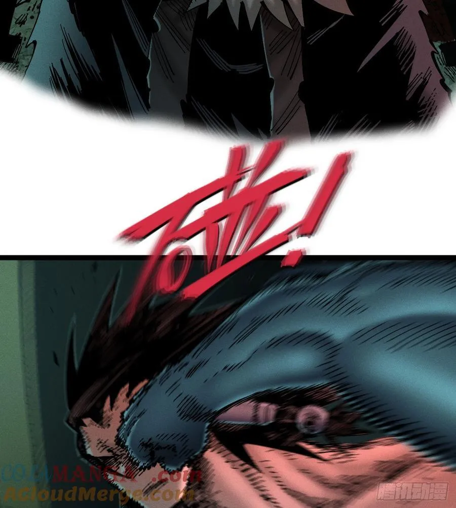 穿越之乱世医漫画,打铁4图