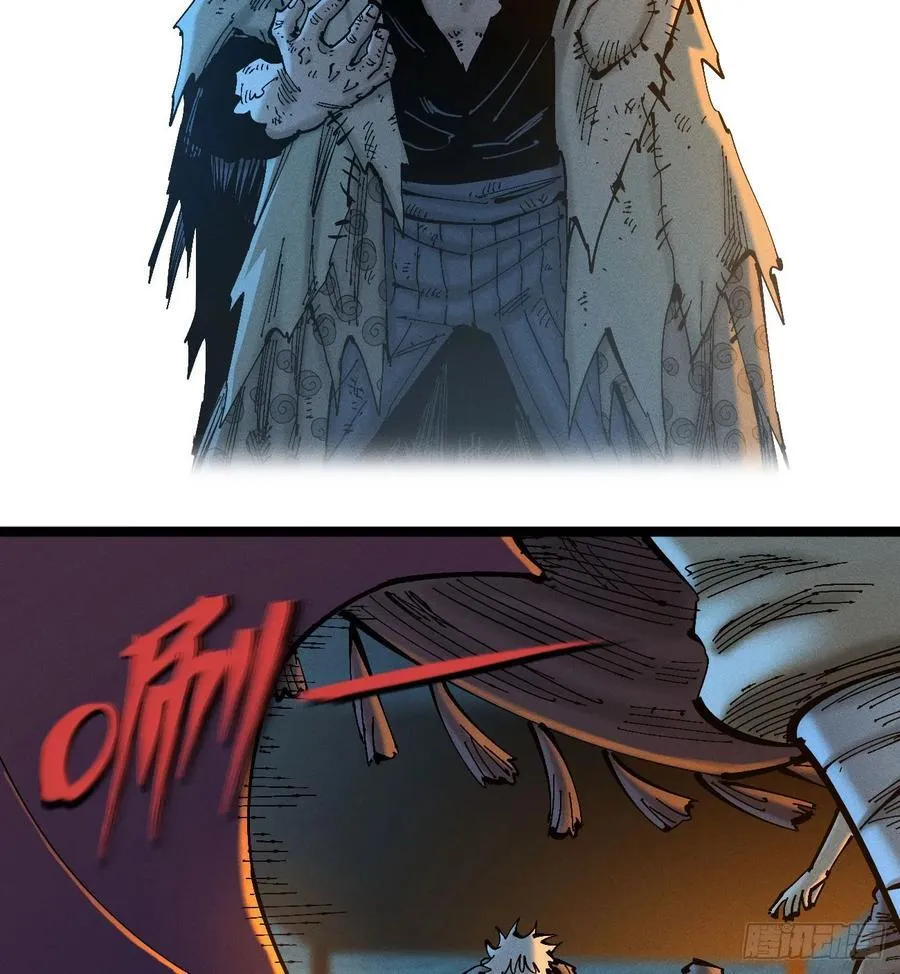 医统乱世各章节介绍漫画,别后退！3图