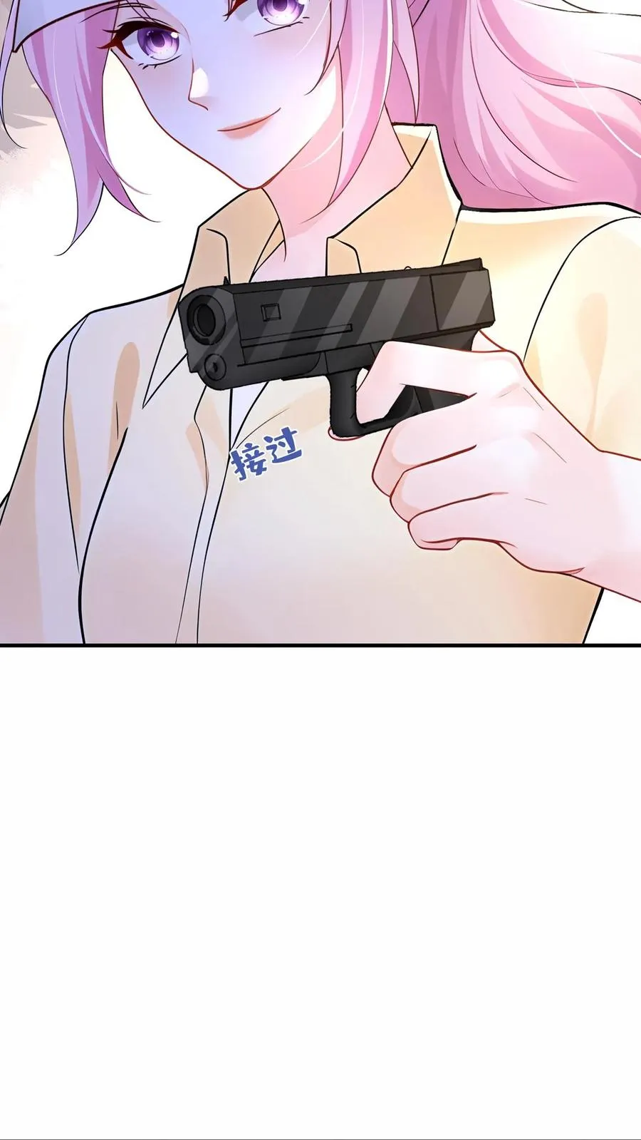 第207话 臭弟弟，你完了4