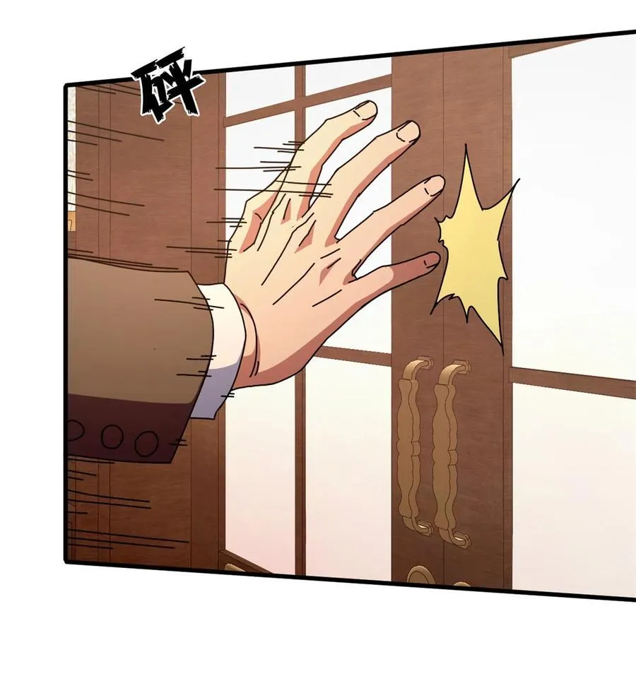 看守魔女们的典狱长漫画,95 亡灵VS亡灵5图