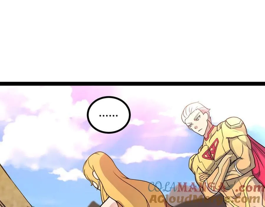 异界最强催眠师漫画,第54话 被师父发现了？5图