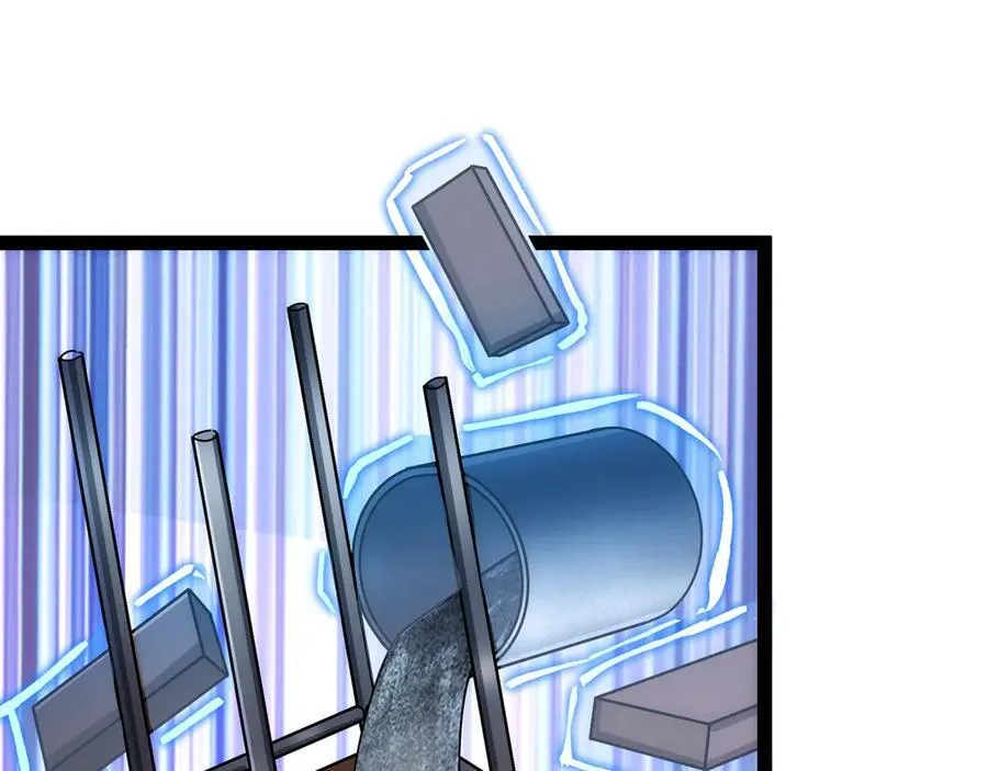 异界最强催眠师漫画,第39话 凶手漏网？！5图