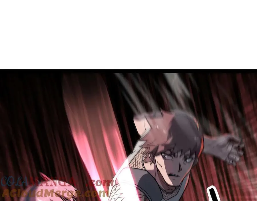 异界最强催眠师漫画,第62话 雷龙咆哮5图