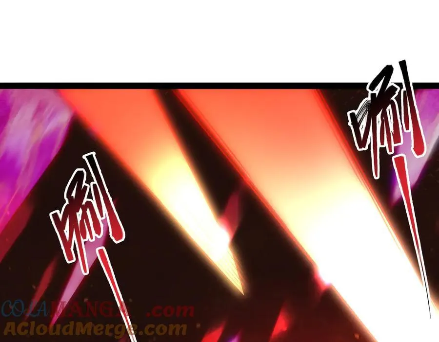 异界最强催眠师漫画,第43话 你们找死！5图