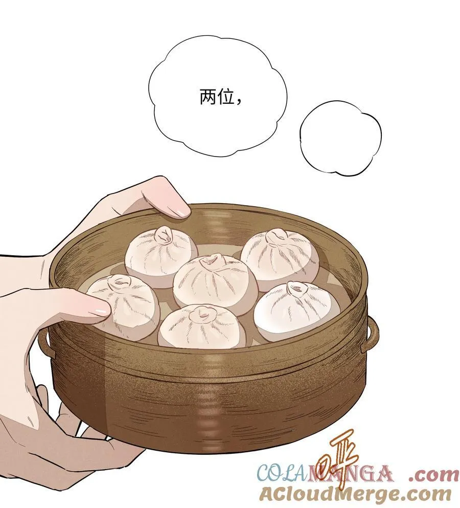 第六十四 复刻回忆3