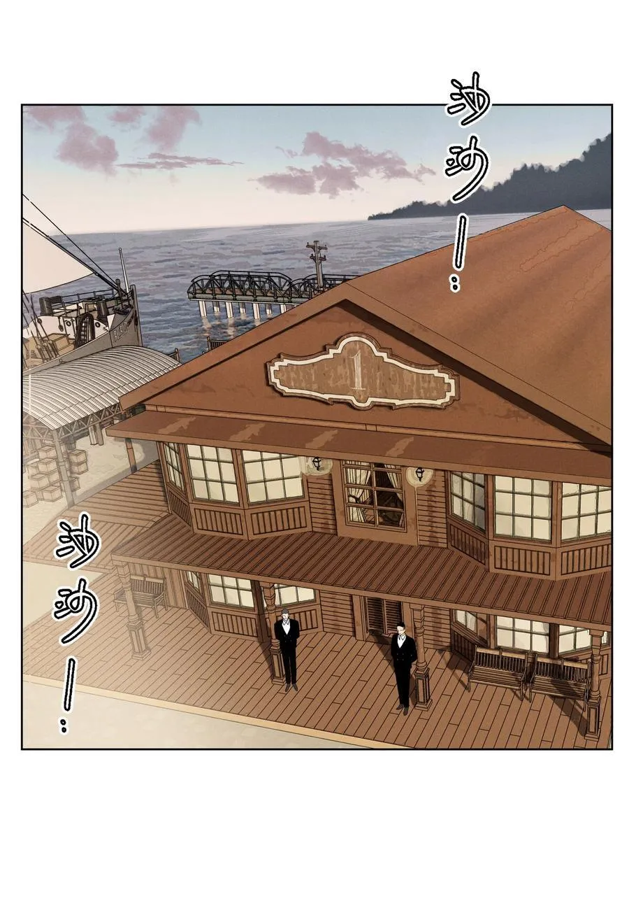 第六十二 旧怨新仇1