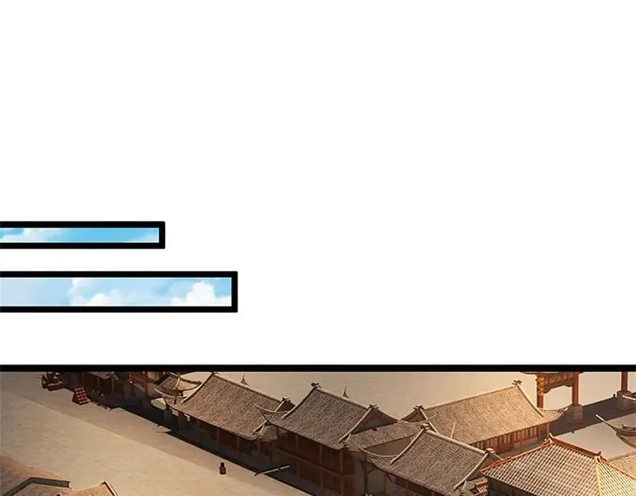 神级选择我从不按套路变强讲解漫画,第182话 正涌来的杀意4图