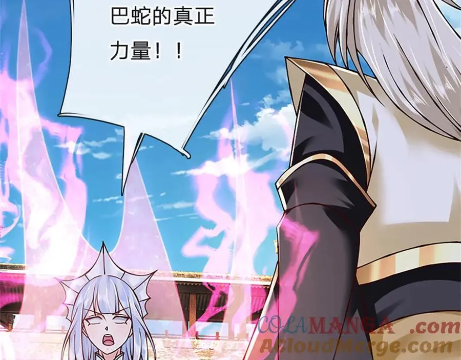 神级选择我从不按套路变强小说笔趣阁漫画,第175话 到底想做什么5图