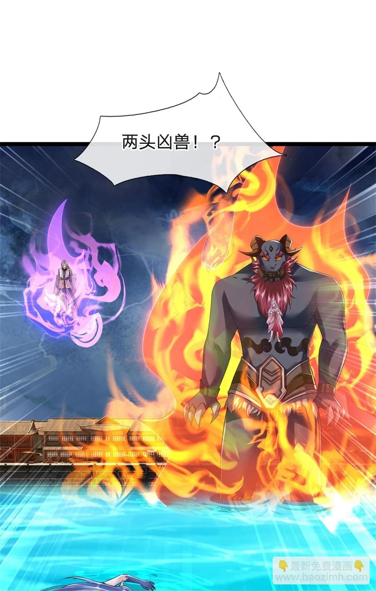 神级选择我从不按套路变强小说笔趣阁漫画,第184话 更简单的办法4图