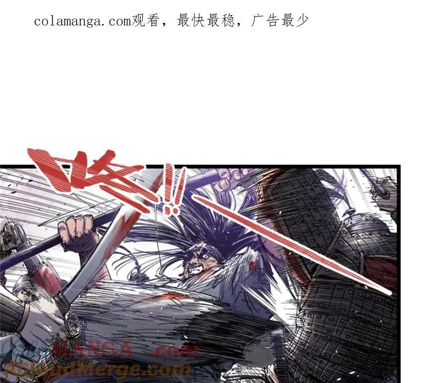 吕布的人生模拟器590漫画,109 来援1图