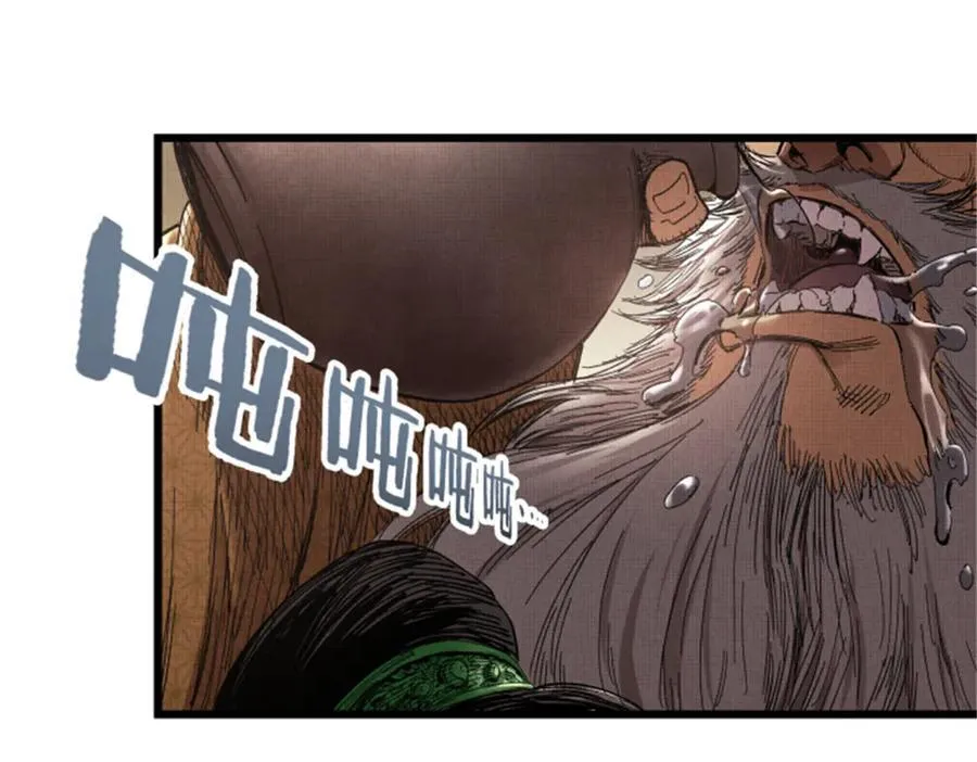 吕布的人生模拟器无防盗小说漫画,107 做局2图