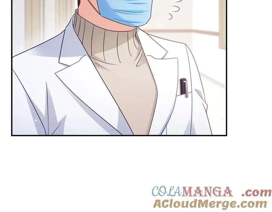 恰似寒光遇骄阳免费漫画下拉式漫画,第507话 肚子痛5图