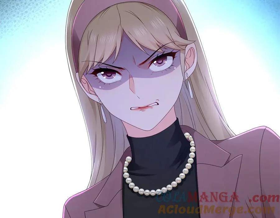 恰似寒光遇骄阳免费漫画下拉式漫画,第502话 跟我打一架5图