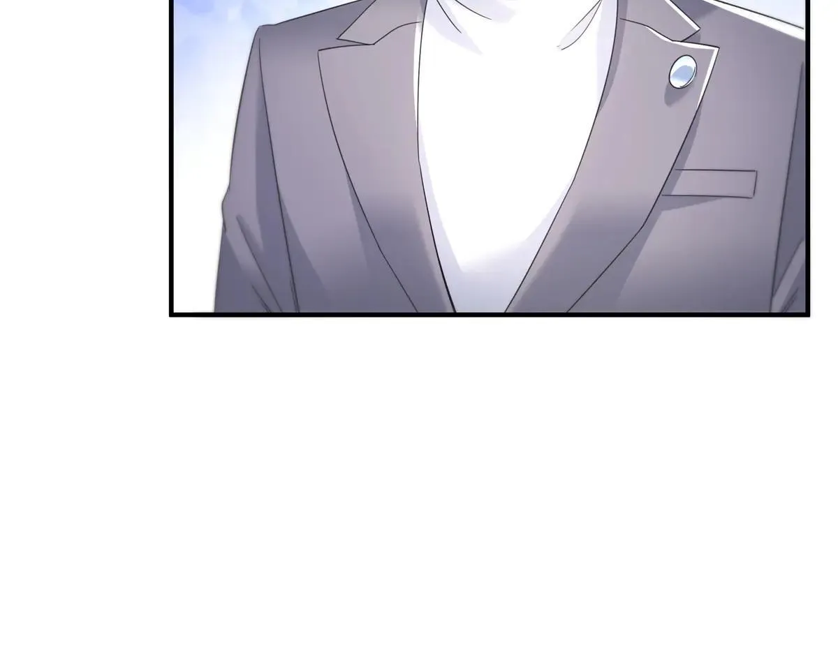 恰似寒光遇骄阳免费漫画下拉式漫画,第535话 司夜寒的母亲？5图