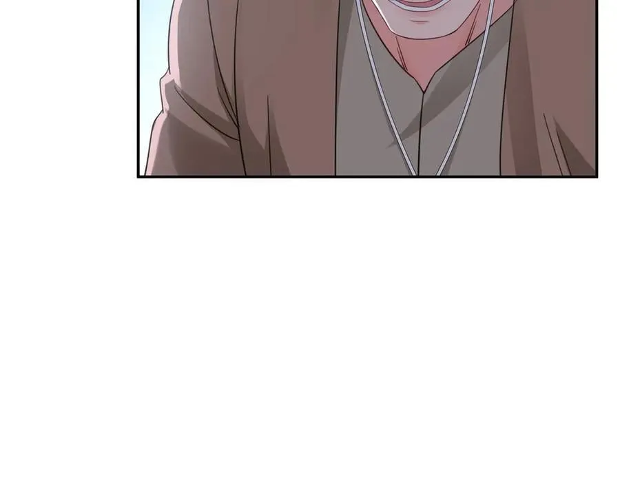 恰似寒光遇骄阳免费漫画下拉式漫画,第513话 无耻到这地步5图