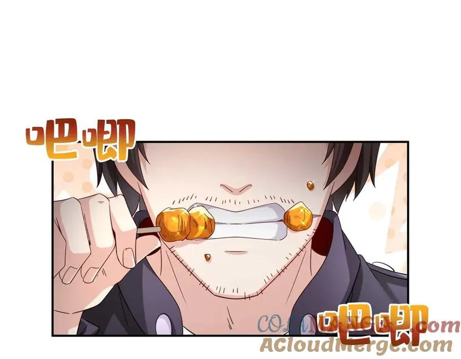 恰似寒光遇骄阳免费漫画下拉式漫画,第504话 迎战4图