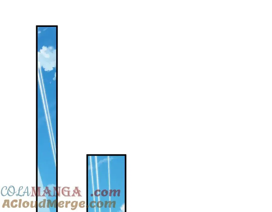 玄幻:开局成为剑道圣子漫画,第243话 大妖的考验4图